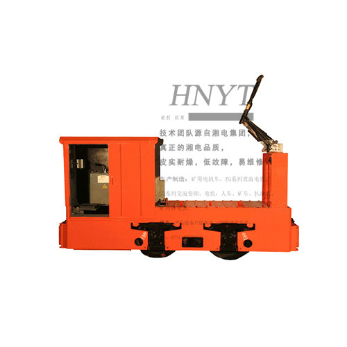 3噸架線式電機(jī)車(chē)